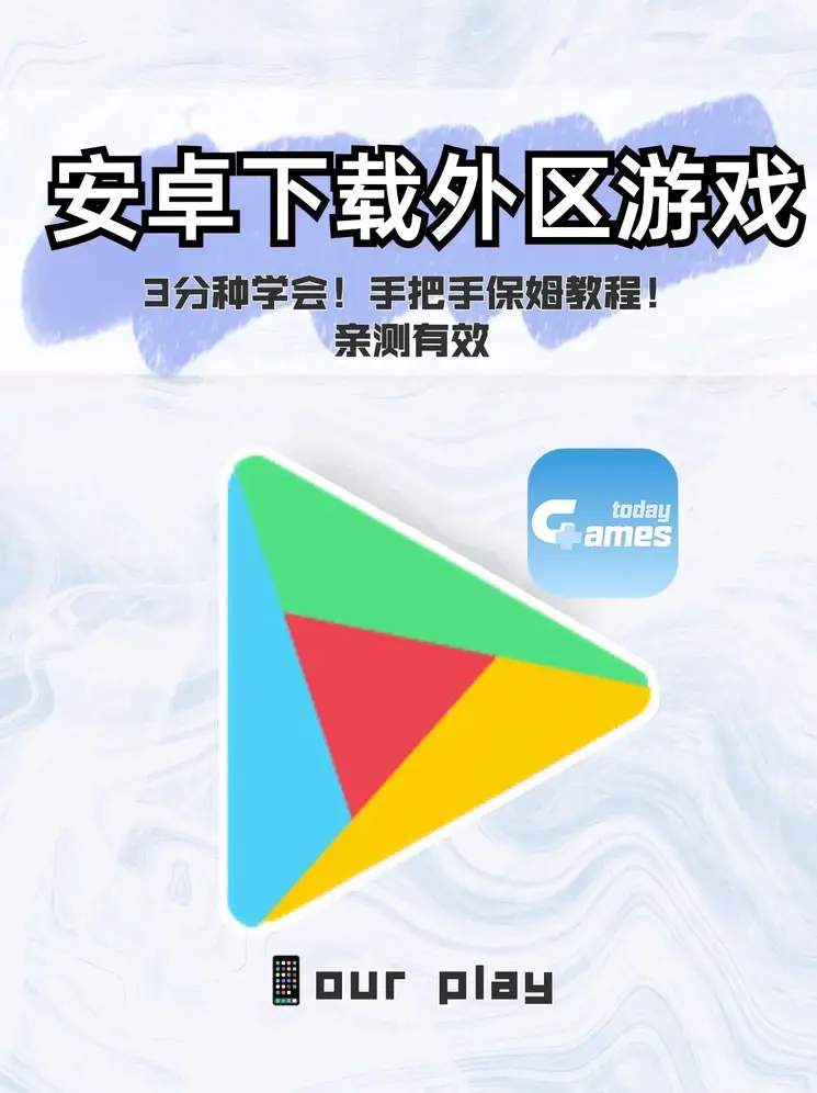 bob官方体育app下载安卓截图0